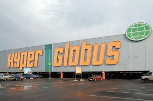 Гипермаркет Globus